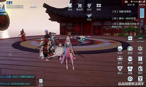 龙族幻想声之绊异闻攻略