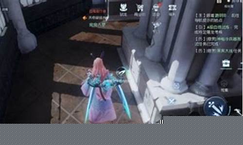 龙族幻想照镜子异闻