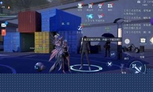 龙族幻想镜中世界异闻