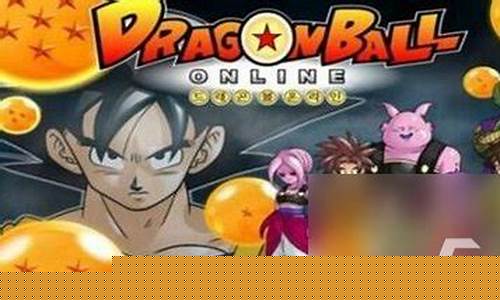 龙珠大冒险攻略每关